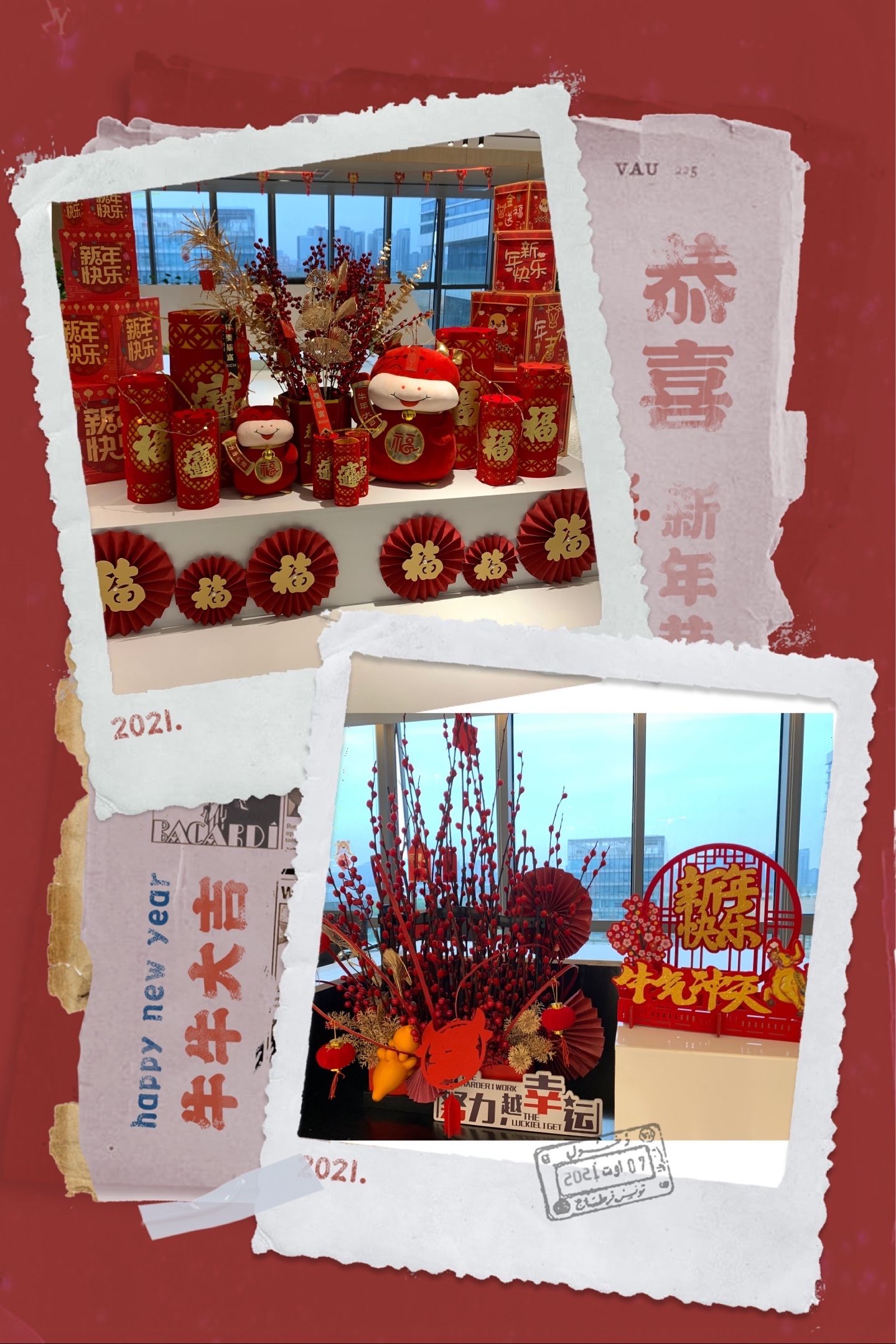 1613714382290004.jpg 微信圖片_20210219140003(1).jpg