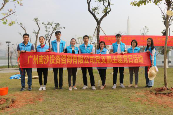 1615865446981100.png 圖片8.png