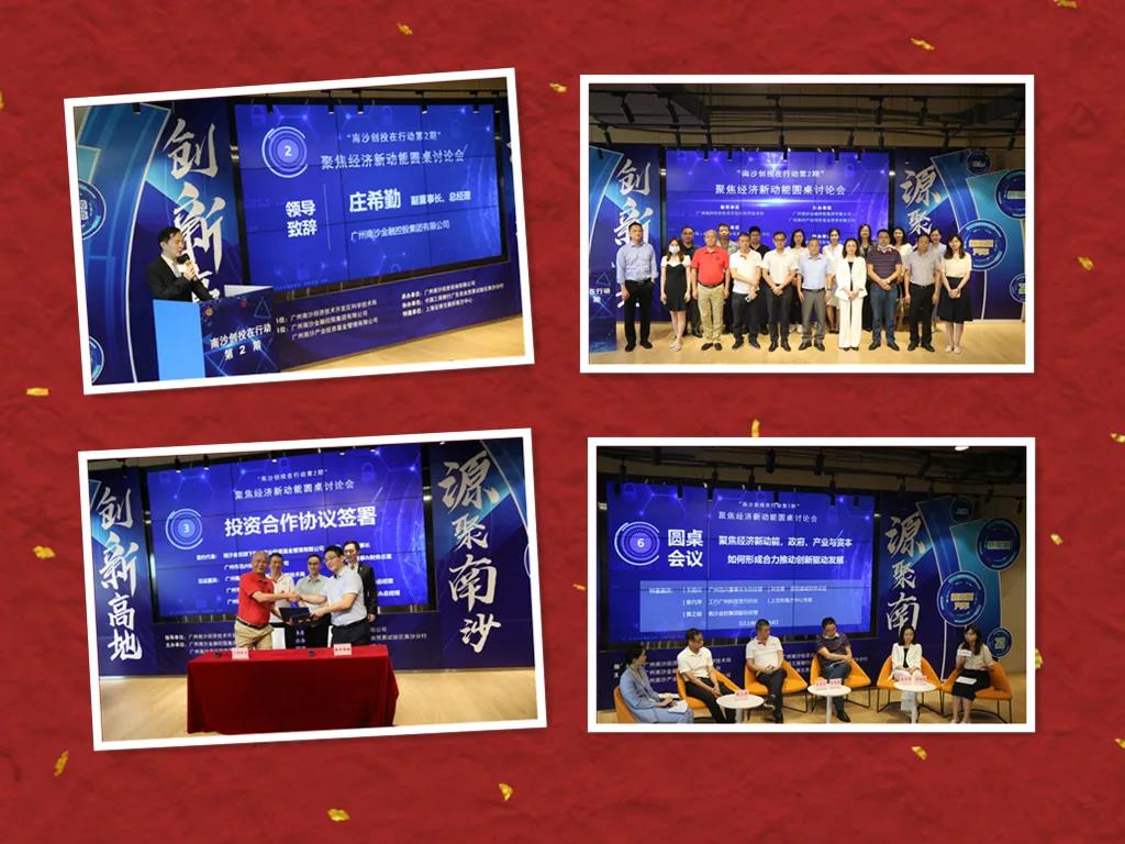 1619158520195852.jpg 微信圖片_20210423135323.jpg