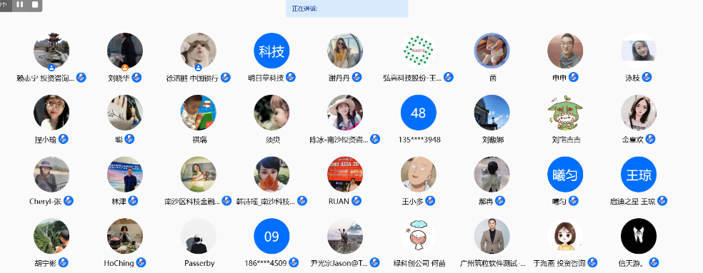 1624601333521419.png 圖片3.png