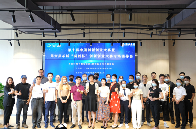 1627556071104347.png 圖片6.png