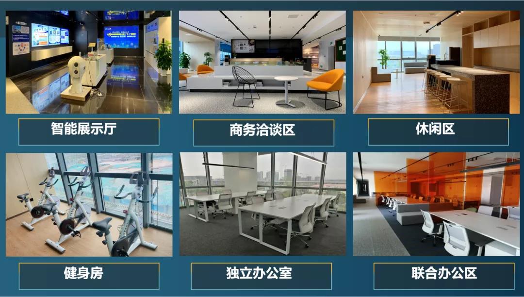 1634115743512221.jpg 微信圖片_20211013165736.jpg