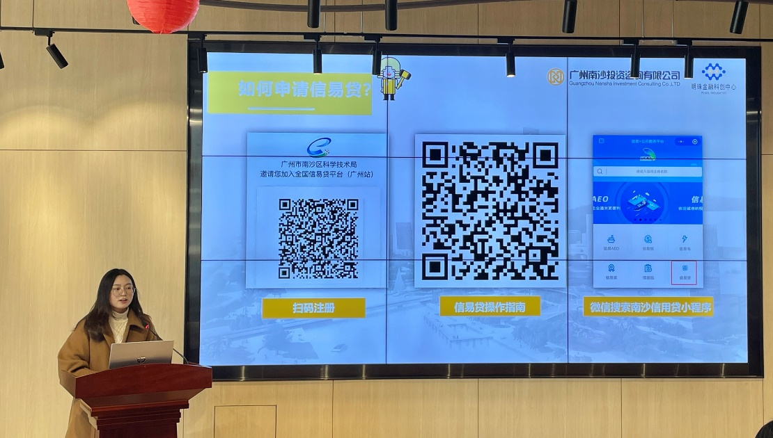 1647593183610746.png 圖片4.png