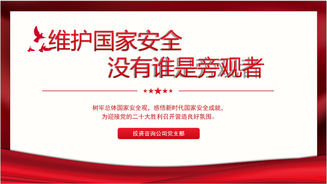 1682568719157077.png 圖片1.png