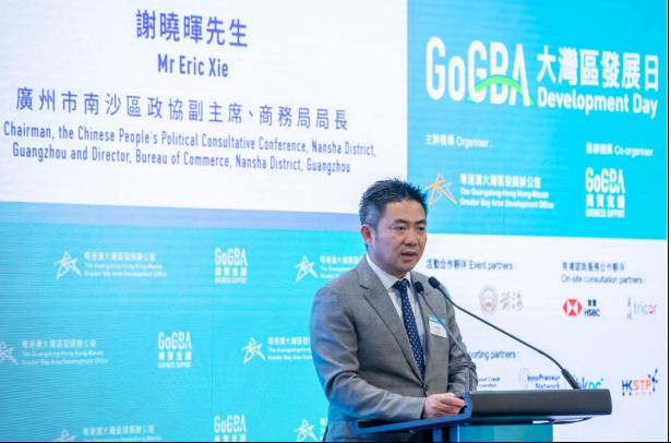 1682657158849674.png 微信圖片_20230428124451.png