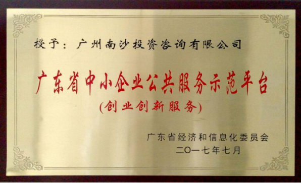 1682657613426190.png 微信圖片_20230428125152.png