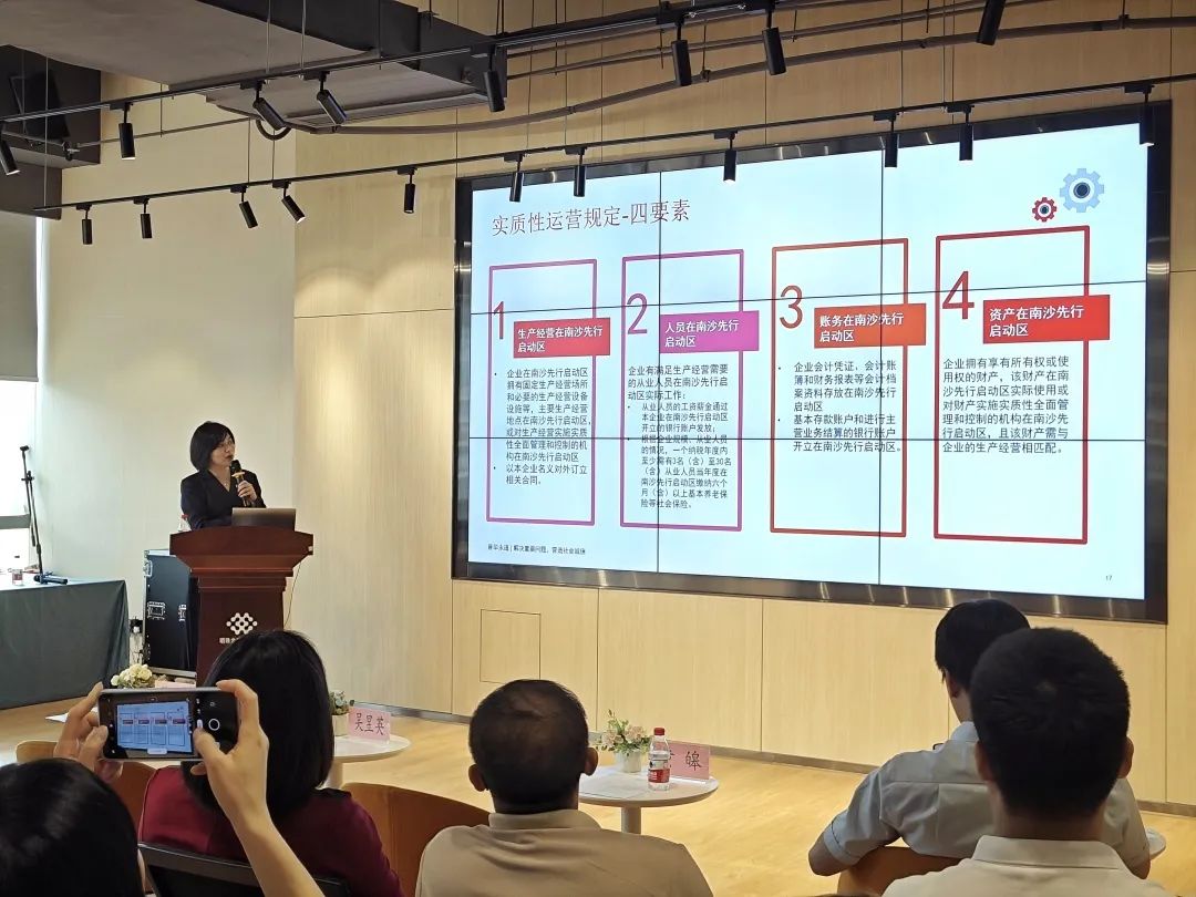 1700014203736906.jpg 640-2.jpg