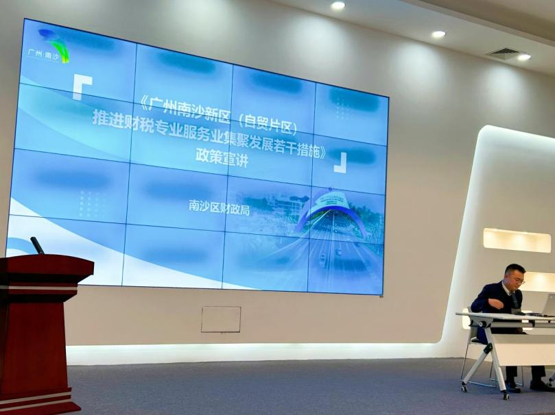 1708502768983254.png 圖片2.png