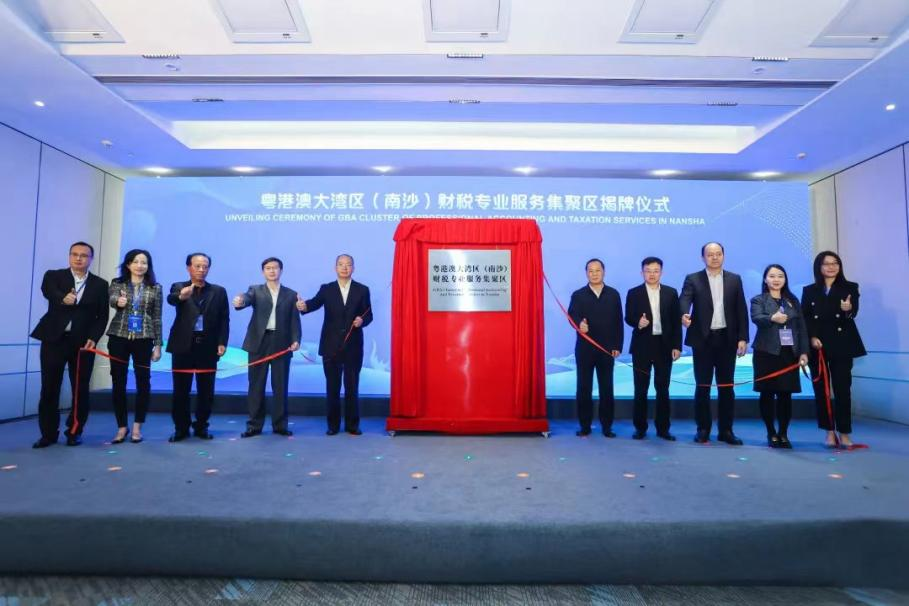 1708502900493688.png 圖片4.png