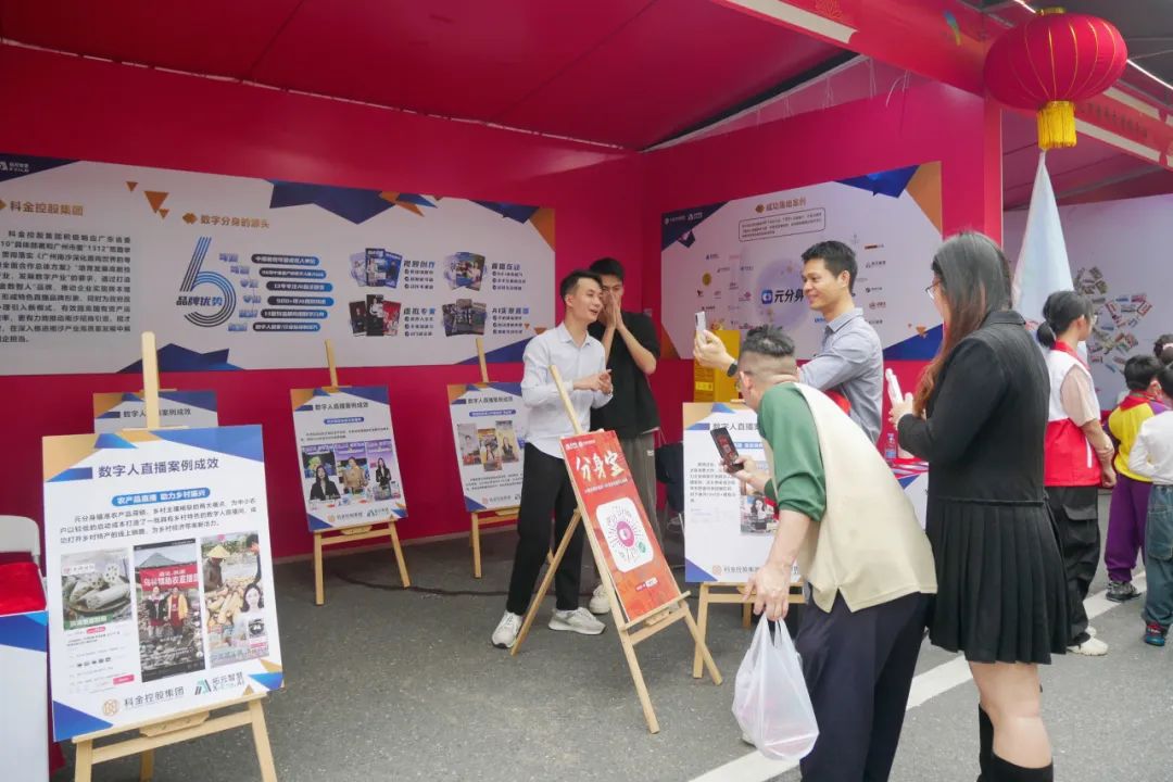 1708503407348024.jpg 640-2.jpg