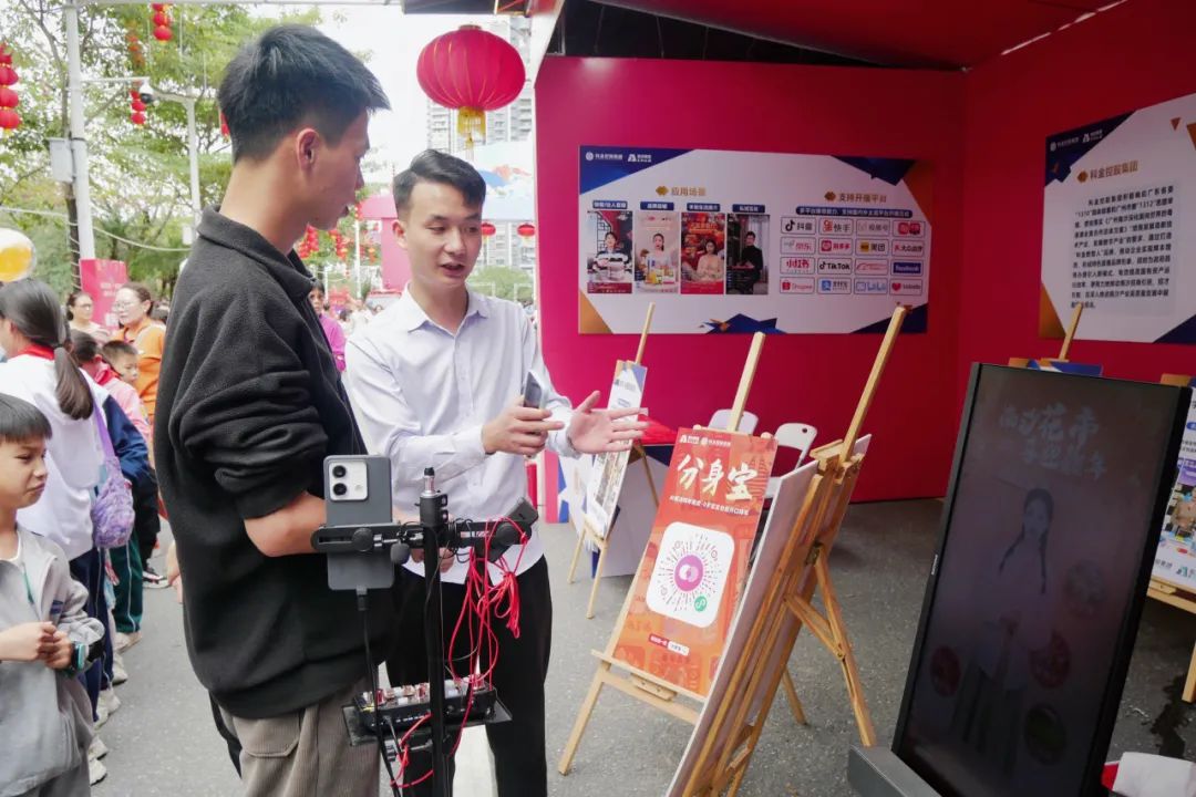 1708503431364326.jpg 640-4.jpg