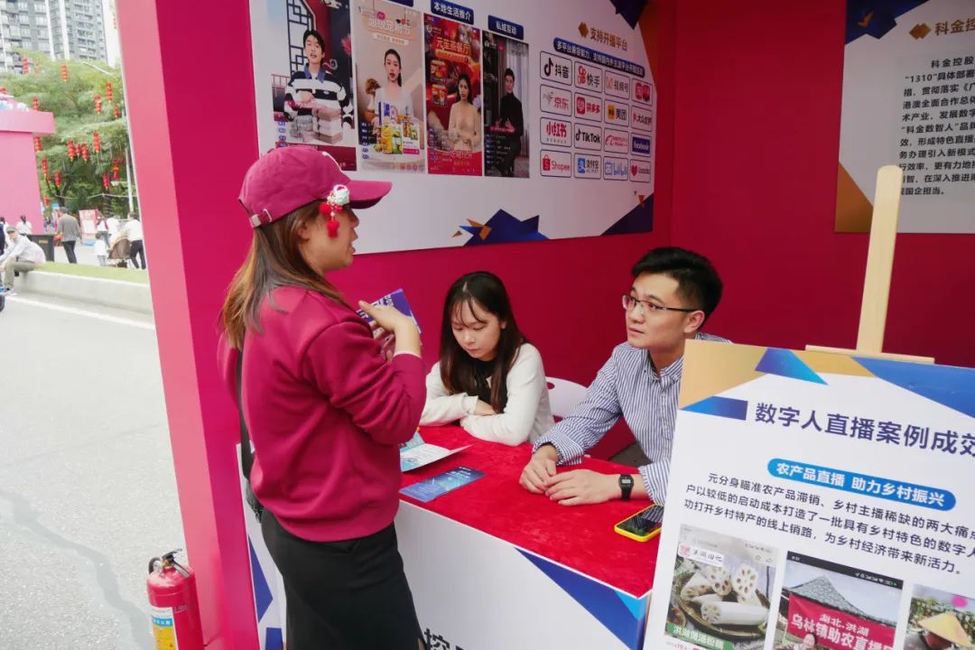 1708503441417481.jpg 640-5.jpg