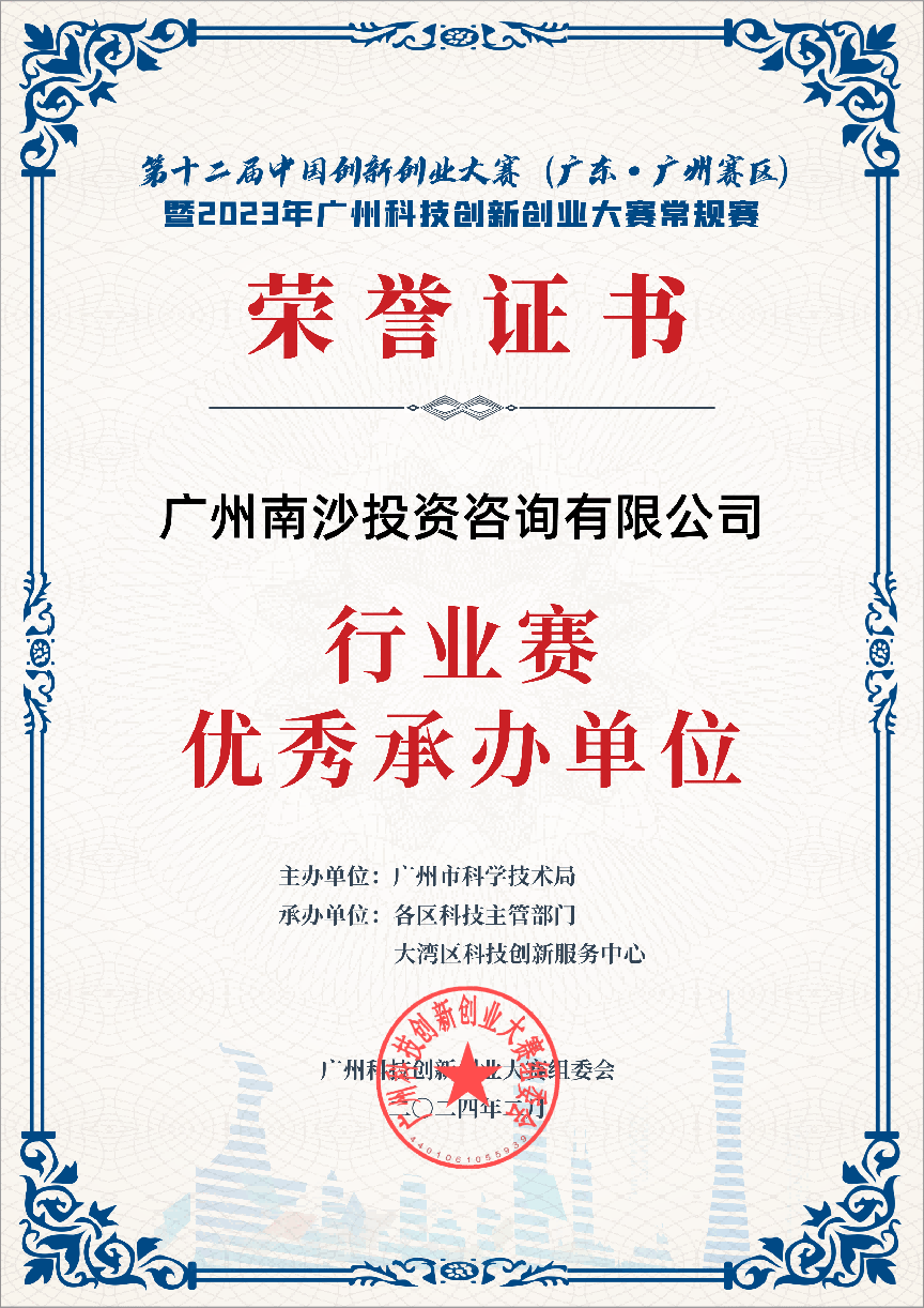 1709276401657365.png 圖片9.png