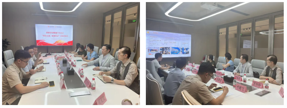 1720767347119845.png 截屏2024-07-12 下午2.55.25.png