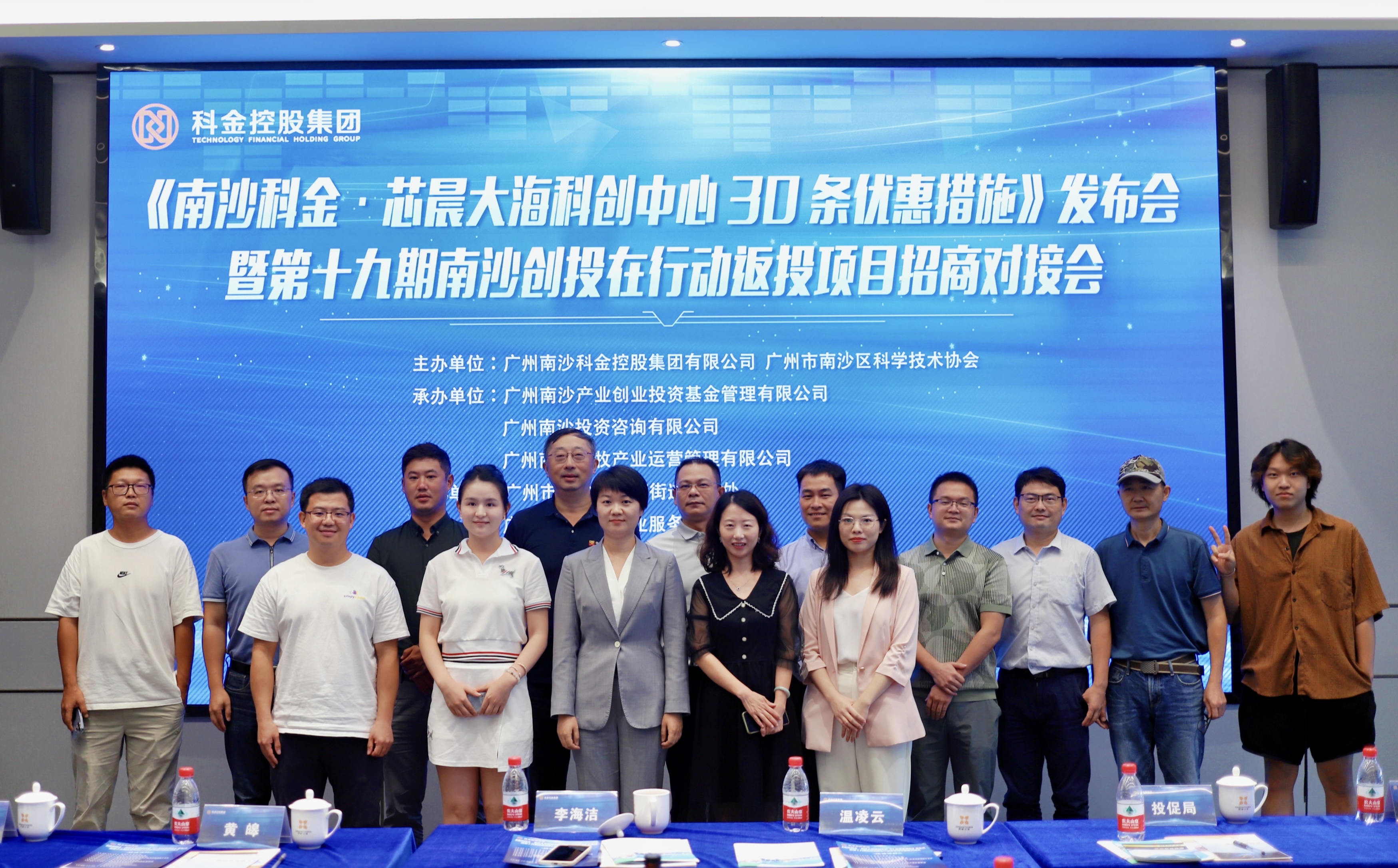 1729490809281735.jpg 4af21f6edcffccc2103772a31bc5dff.jpg