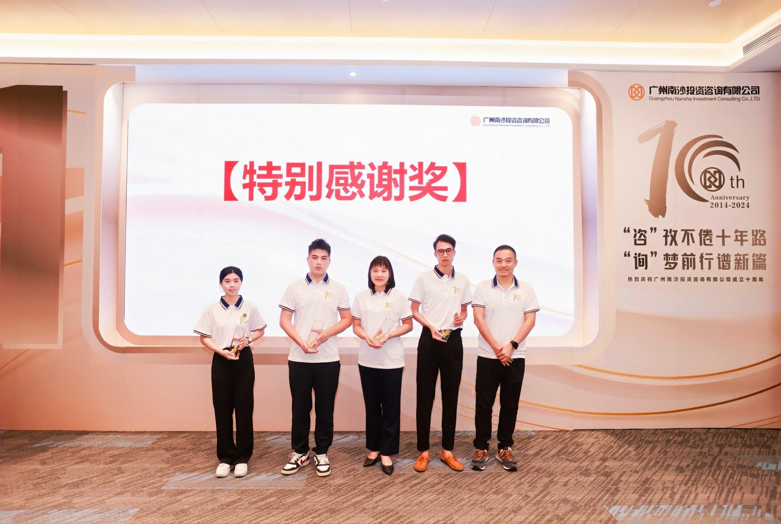 1729502817540457.jpg WechatIMG911.jpg