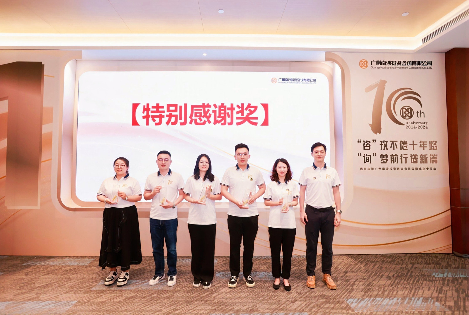 1729502819346988.jpg WechatIMG912.jpg