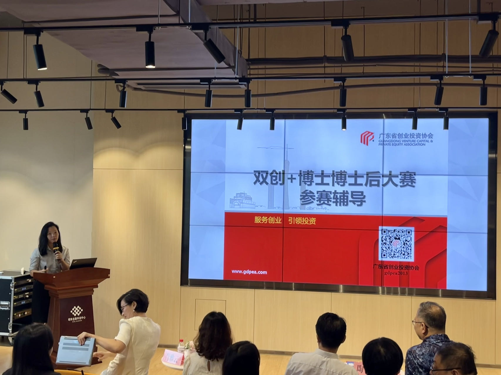 1729649313501881.jpg WechatIMG52.jpg