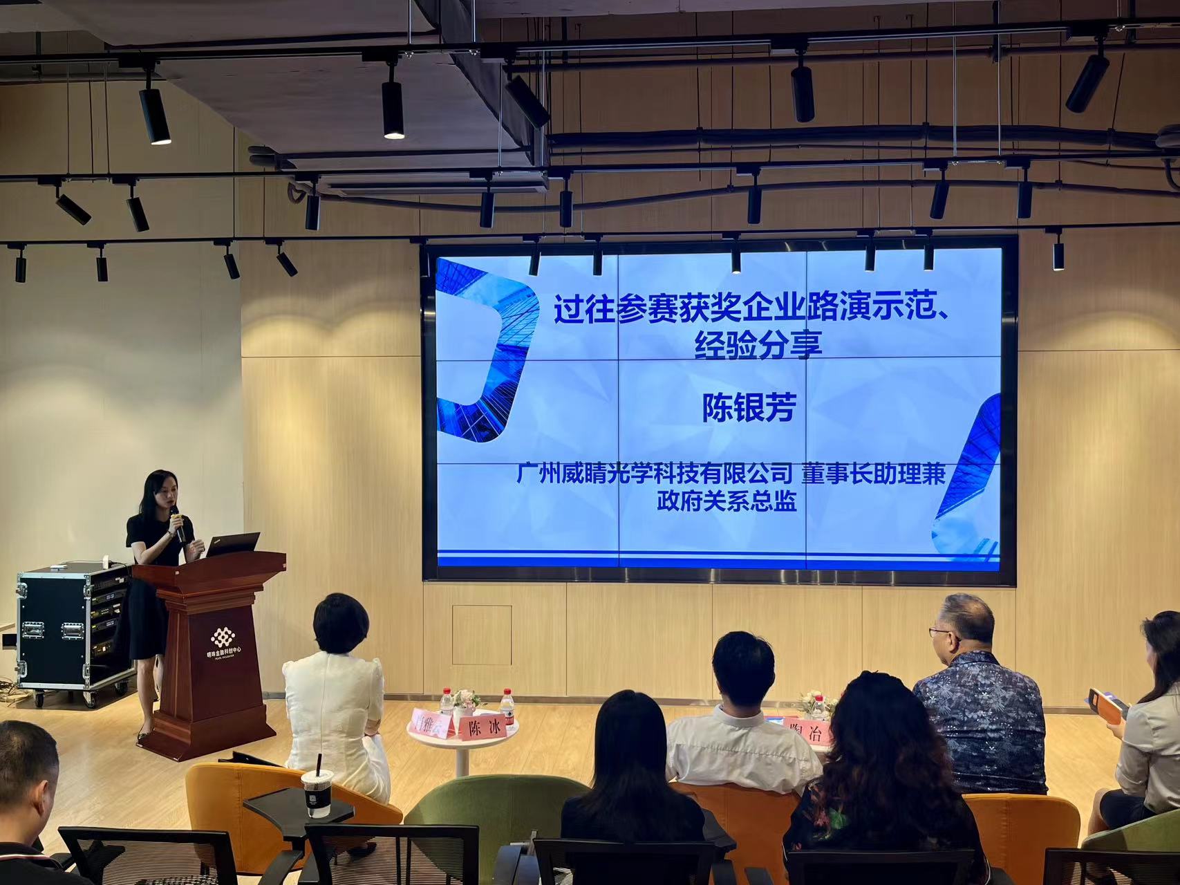 1729649331301211.jpg WechatIMG53.jpg