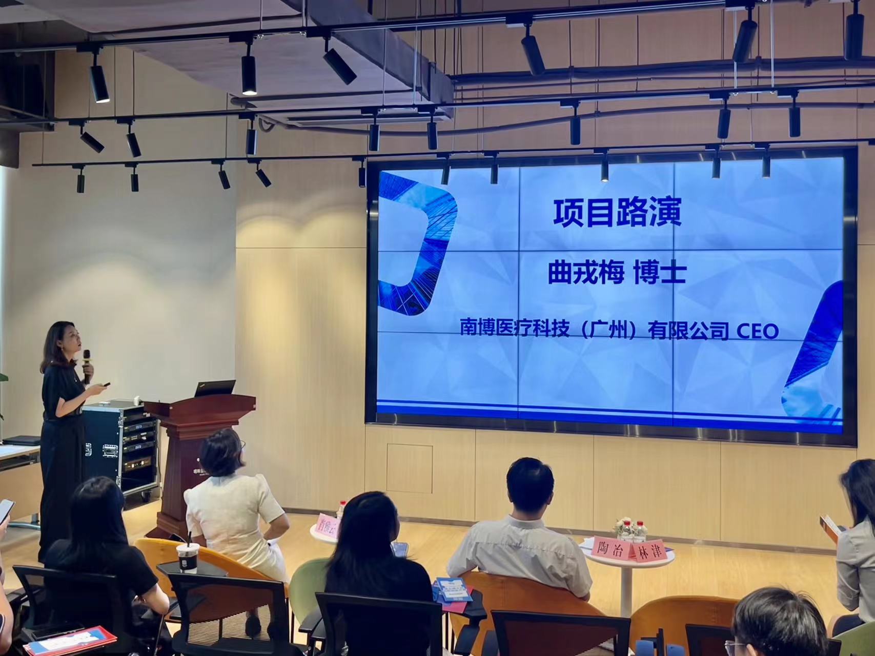 1729652210400806.jpg WechatIMG77.jpg