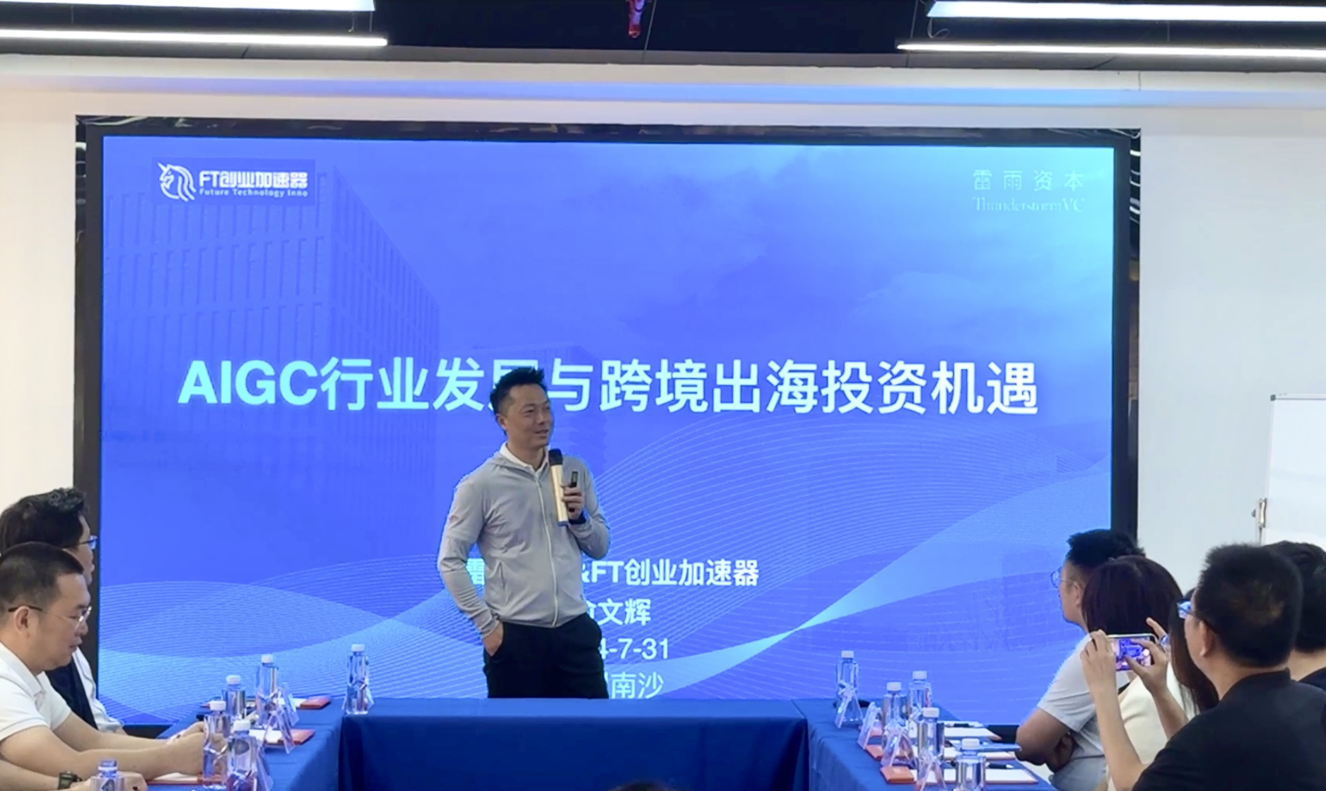 1729652840590331.jpg WechatIMG155.jpg