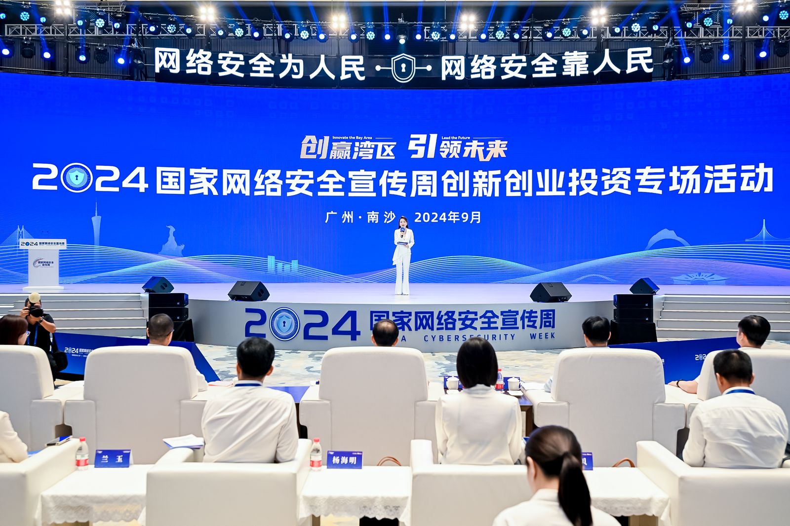 1729669038481185.jpg WechatIMG818.jpg