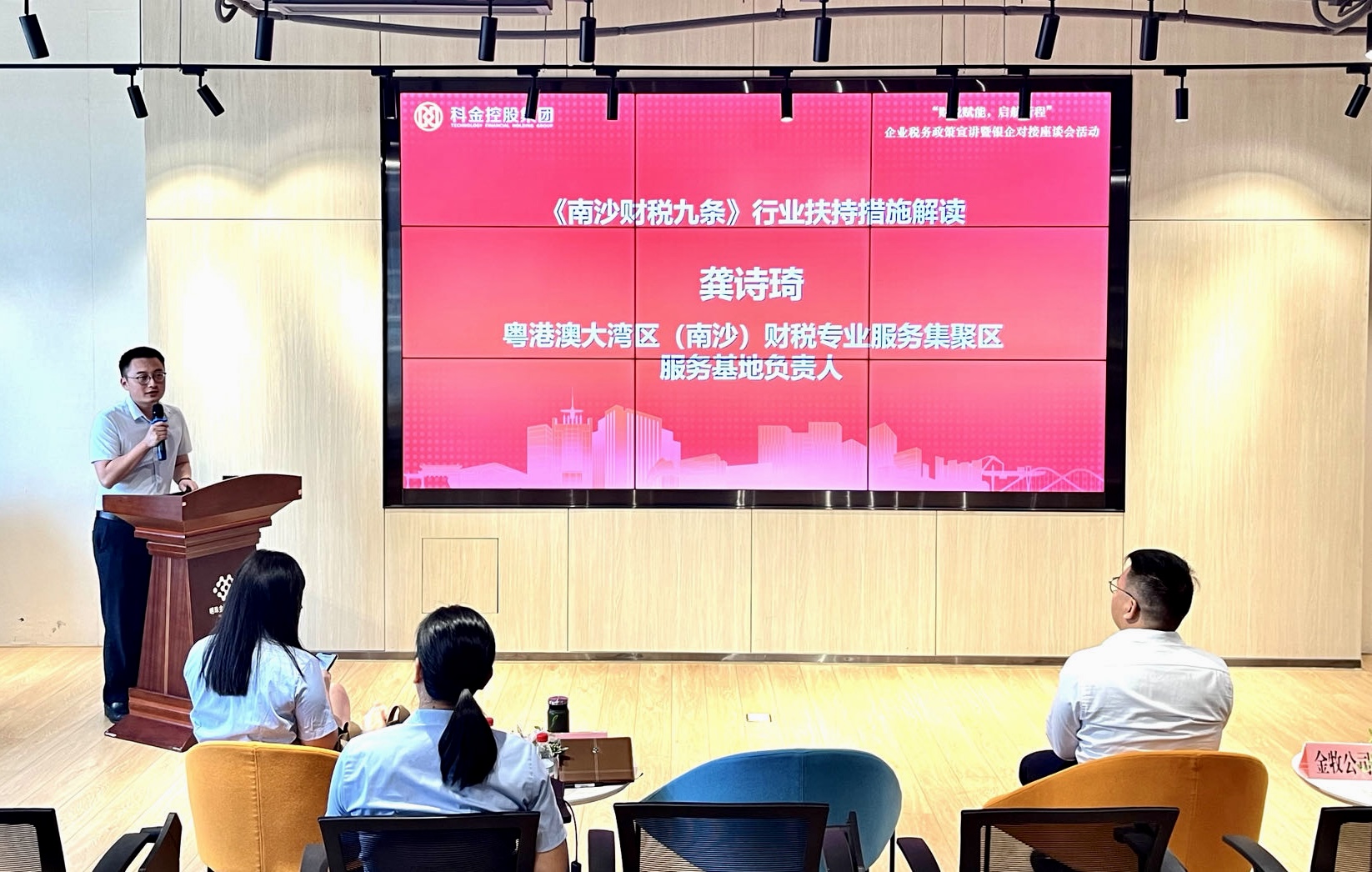 1729672858702628.jpg WechatIMG1071.jpg